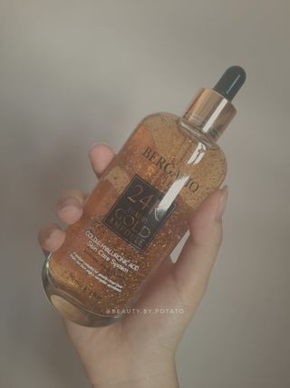 PotatoBeauty님이 올린 리뷰 사진 2