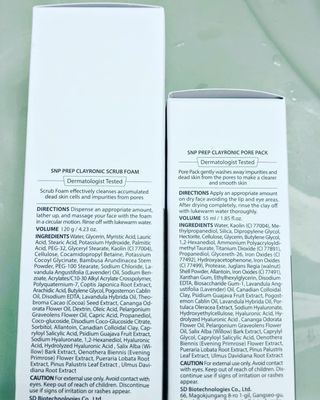 클레이로닉 스크럽 폼 120g + 포어팩 55ml 세트 — 4점을 준 리뷰어가 2021년 8월 올린 사용 사진