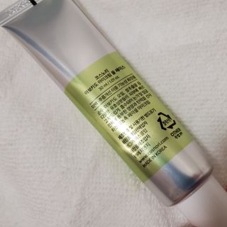 poshmom303님이 올린 리뷰 사진 3