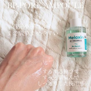 momoringo5님이 올린 리뷰 사진 4