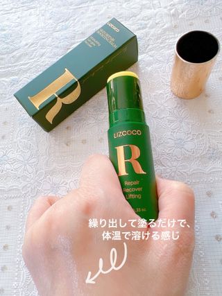 yuko님이 올린 리뷰 사진 3