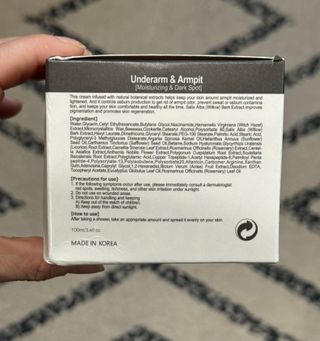 비엔디 2나우[ENG]BnD Body Whitening Underarm Cream — 3점을 준 리뷰어가 2024년 11월 올린 사용 사진