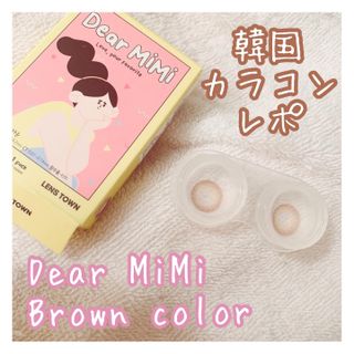 みかりん님이 올린 리뷰 사진 1