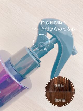 MAGIC SALON NO WASH ENRICH TREATMENT 매직 살롱 노워시 인리치 트리트먼트 — 4점을 준 리뷰어가 2023년 10월 올린 사용 사진