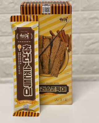 Anayaqaisar님이 올린 리뷰 사진 4