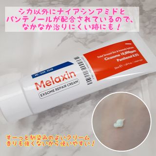 まいちん님이 올린 리뷰 사진 2