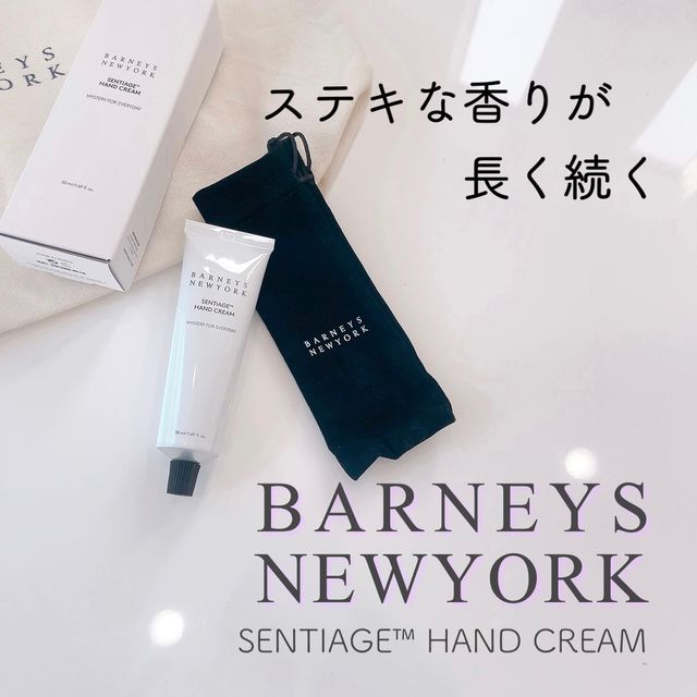 Sentiage™ 핸드 크림(Mystery For Everyday) 리뷰 사진