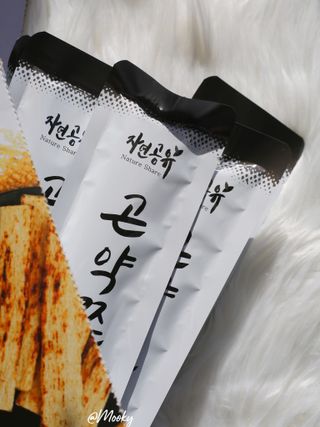 Mooky님이 올린 리뷰 사진 3