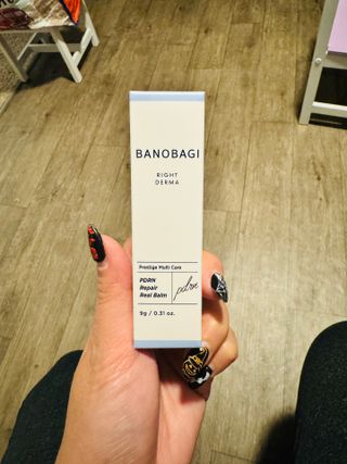 바노바기 코스메틱 피디알엔 리페어 리얼 밤 9g — 4.5점을 준 리뷰어가 2023년 11월 올린 사용 사진
