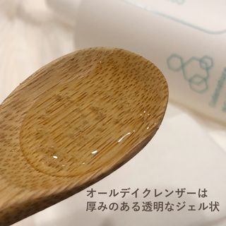 bambi님이 올린 리뷰 사진 3