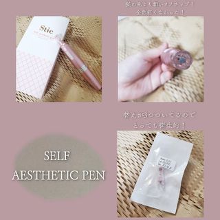 Satoe님이 올린 리뷰 사진 3