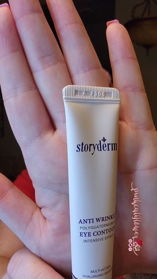 [스토리덤] 안티 링클 아이 컨투어 15ml + 안티 링클 페이스 컨투어 50ml — 5점을 준 리뷰어가 2023년 8월 올린 사용 사진