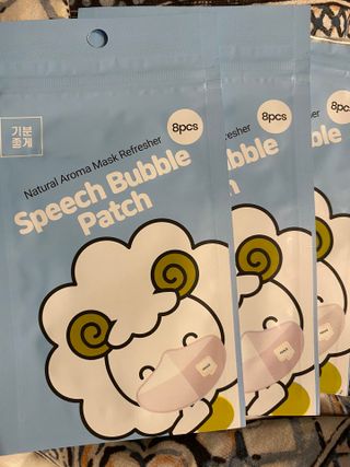 르무통 스피치 버블 아로마 마스크 패치 — 4점을 준 리뷰어가 2021년 4월 올린 사용 사진