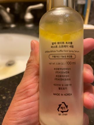 화이트 트러플 퍼스트 스프레이 세럼 — 3점을 준 리뷰어가 2021년 5월 올린 사용 사진