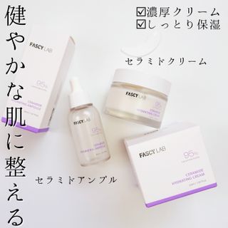 JAPAN_파시랩 세라마이드 하이드레이팅 앰플 크림 2종 세트 — 5점을 준 리뷰어가 2021년 9월 올린 사용 사진