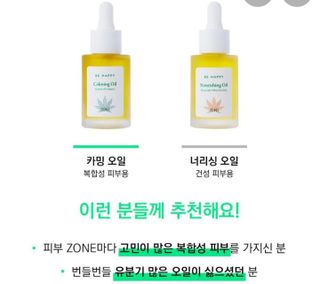 Joy님이 올린 리뷰 사진 3