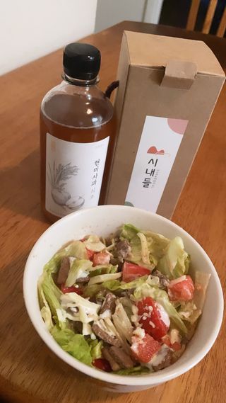 VartineNajm님이 올린 리뷰 사진 1