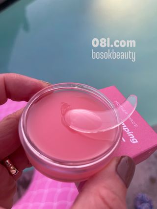 마더메이드 [어머니 만든] 슈퍼 플럼 핑 Vit E 비건 립 마스크 _E — 5점을 준 리뷰어가 2021년 2월 올린 사용 사진
