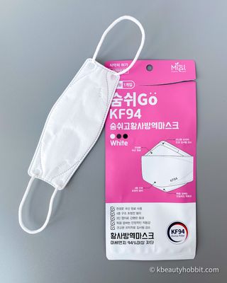 KBeautyHobbit님이 올린 리뷰 사진 3