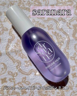 PERFUME HAZE HAIR &amp; BODY MIST 퍼퓸 헤이즈 헤어 &amp; 바디 미스트 — 4점을 준 리뷰어가 2023년 3월 올린 사용 사진