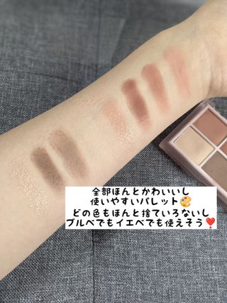 安藤そのみ님이 올린 리뷰 사진 3