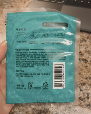 aauzara님이 올린 리뷰 사진 3