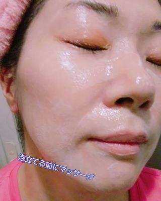 Erena Takahashi님이 올린 리뷰 사진 4