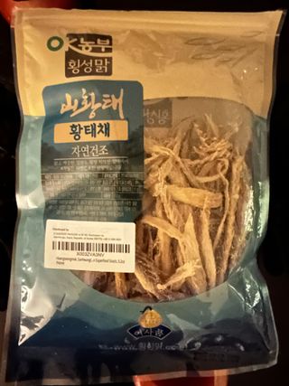 LauraK5280님이 올린 리뷰 사진 1