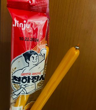 Pinkietan님이 올린 리뷰 사진 2