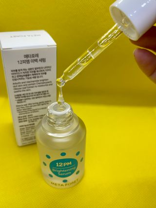메타포레 12PM 브라이트닝 세럼 — 3점을 준 리뷰어가 2021년 6월 올린 사용 사진