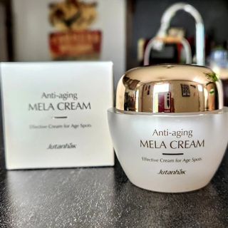 Jutanhak 안티에이징 멜라 크림 50ml / 1.69oz 잡티 &amp; 다크 스팟 케어 하이드레이팅 크림 — 5점을 준 리뷰어가 2023년 7월 올린 사용 사진