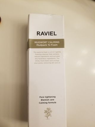 라비엘 머그워트 그린머드 팩투폼 페이스 클렌저, 4.1fl oz(120ml), 2-in-1 멀티 클렌저 — 5점을 준 리뷰어가 2022년 9월 올린 사용 사진