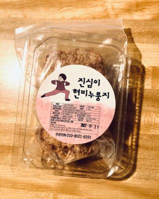 Drgnfly님이 올린 리뷰 사진 1