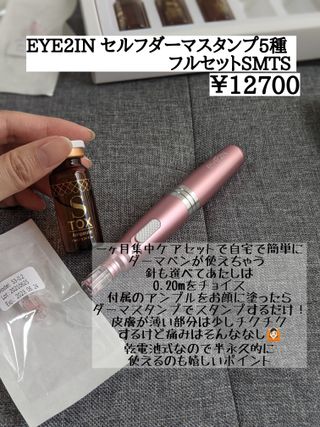安藤そのみ님이 올린 리뷰 사진 2
