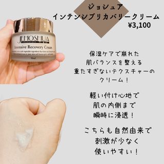 ゆこ님이 올린 리뷰 사진 3