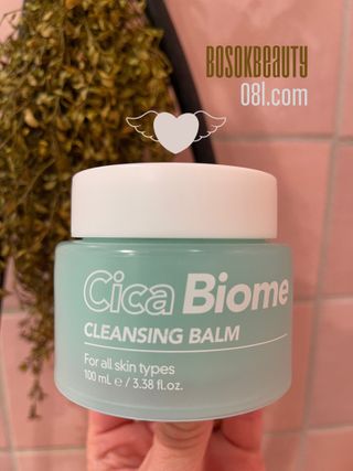 BozenaSokalski님이 올린 리뷰 사진 1