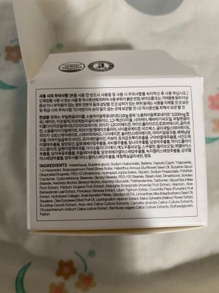 Ultra Hyaluronic Toner, Cream — 5점을 준 리뷰어가 2021년 9월 올린 사용 사진
