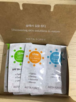 메타포레 12PM 브라이트닝 세럼 — 5점을 준 리뷰어가 2021년 6월 올린 사용 사진