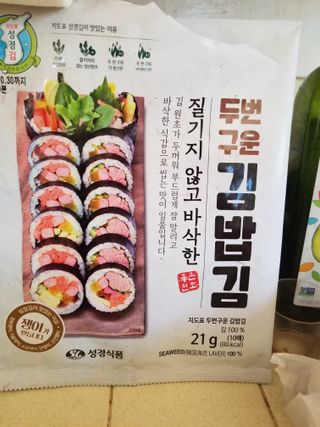 lala님이 올린 리뷰 사진 1