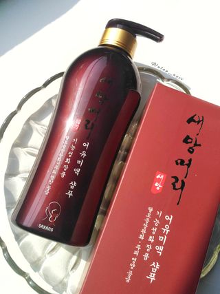 Wulanayvv님이 올린 리뷰 사진 1