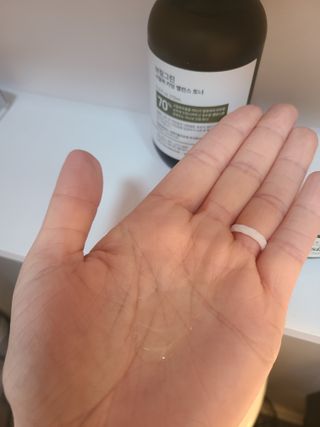 megggggmeg님이 올린 리뷰 사진 4