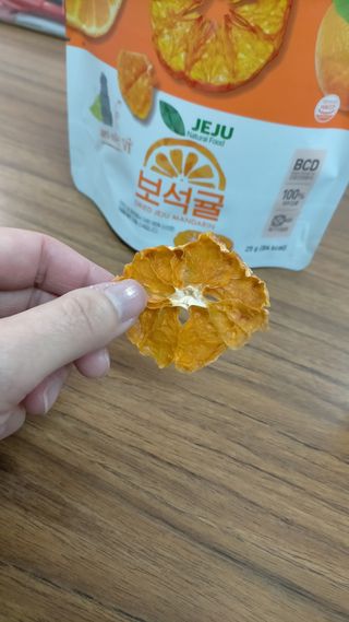 Suama님이 올린 리뷰 사진 1