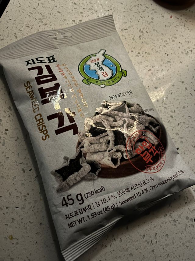 지도표성경김 김부각 리뷰 사진