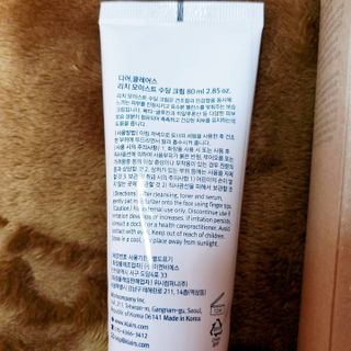 りちょん님이 올린 리뷰 사진 3
