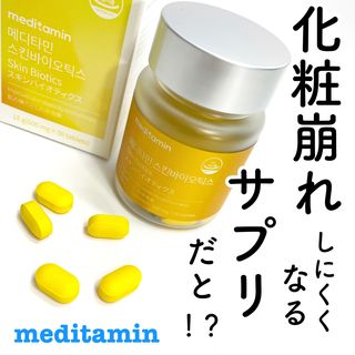 石井奈々美님이 올린 리뷰 사진 1