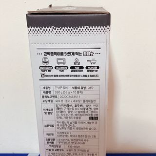 doreenj168님이 올린 리뷰 사진 3