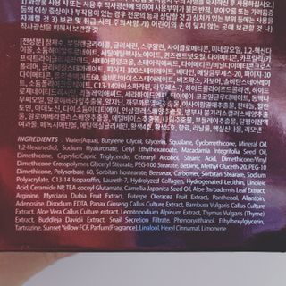 redhairskincare님이 올린 리뷰 사진 3