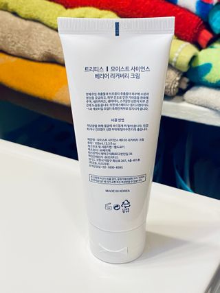 dmriojas님이 올린 리뷰 사진 2
