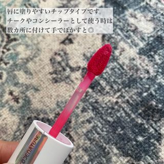 코드네이처 비아미 핏 컬러 4종 — 4.5점을 준 리뷰어가 2021년 8월 올린 사용 사진