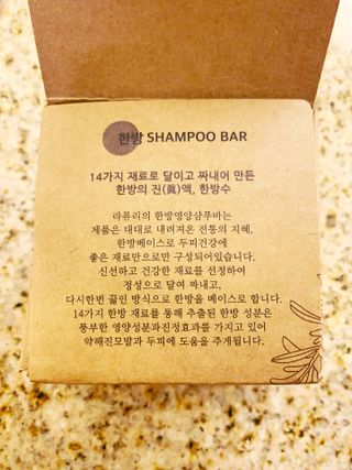Ohmymichie님이 올린 리뷰 사진 2